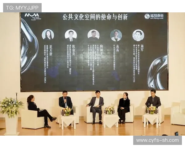 赵娜乒乓球生涯的深度对话与人生哲学探讨