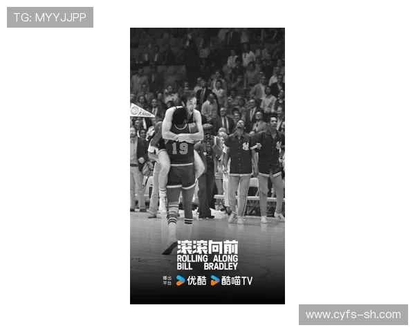 传奇对决：伯德与约翰逊的巅峰对抗与篮球历史的交汇