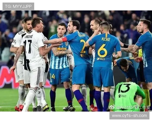 尤文图斯与马德里竞技比赛收入分析及其对俱乐部财务的影响